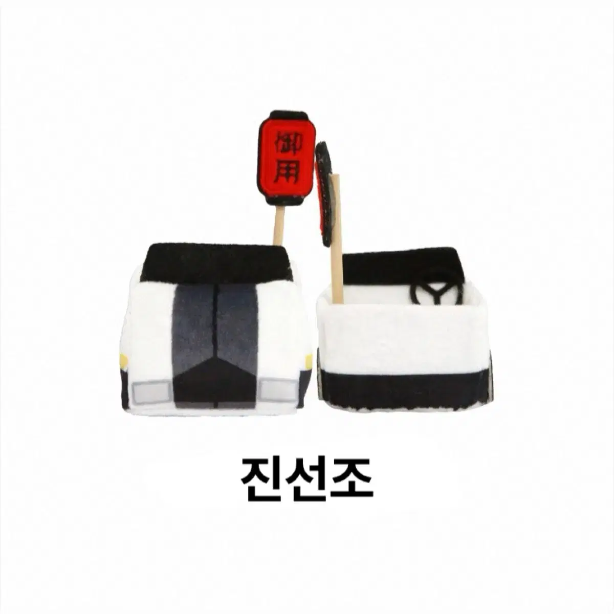 thumbnail-6